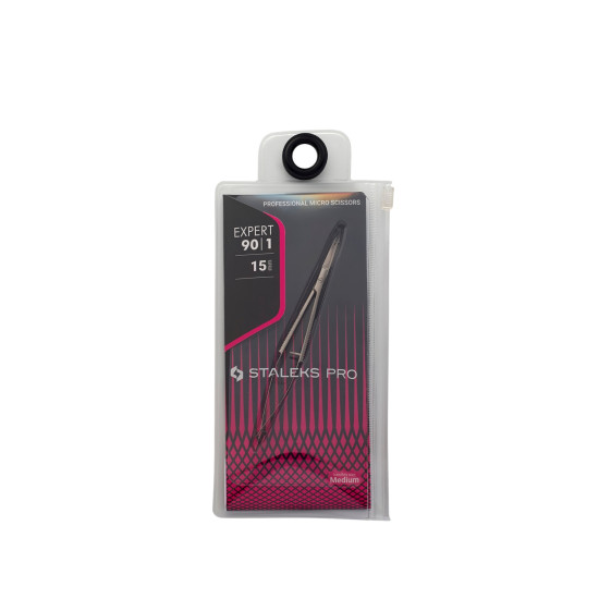 Cuticle Scissor Micro Precision