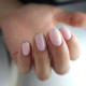 Rubber Base & Build - BIAB BASE COAT - BALLET PINK 7.5ml