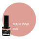 S-Gel Builder In A Bottle MASK PINK 8ml | LAUNCH 28.02.2025